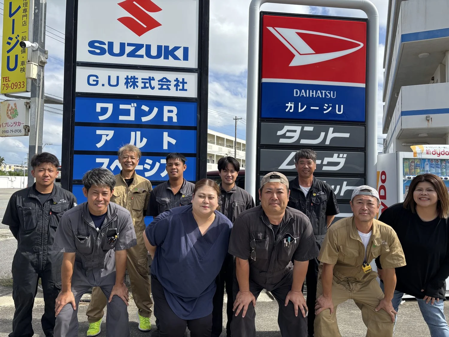 G.U株式会社のみなさん。右端から二人目が半田さん